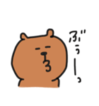 日常クマさん（個別スタンプ：11）