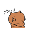 日常クマさん（個別スタンプ：16）