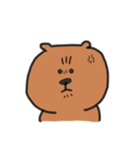 日常クマさん（個別スタンプ：17）
