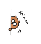 日常クマさん（個別スタンプ：19）
