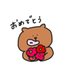 日常クマさん（個別スタンプ：24）