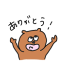 日常クマさん（個別スタンプ：25）