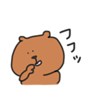 日常クマさん（個別スタンプ：26）