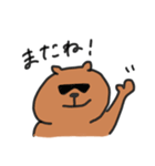 日常クマさん（個別スタンプ：29）