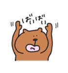 日常クマさん（個別スタンプ：30）