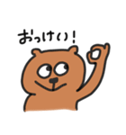 日常クマさん（個別スタンプ：31）