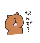 日常クマさん（個別スタンプ：37）