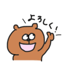 日常クマさん（個別スタンプ：39）