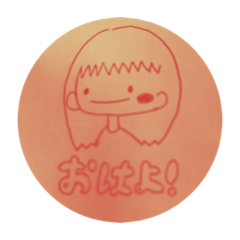 [LINEスタンプ] 素朴な女の子と時々いぬ