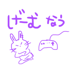 [LINEスタンプ] りりまんじろうすたんぴゅ
