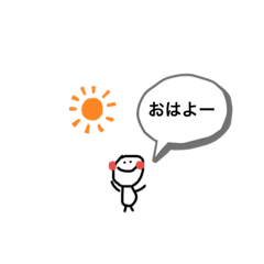 [LINEスタンプ] 落書き編