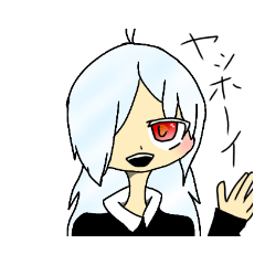 [LINEスタンプ] イリちゃんスタンプ