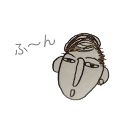 [LINEスタンプ] ツネの基本スタンプ