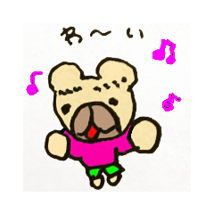 [LINEスタンプ] 熊親子