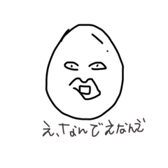 [LINEスタンプ] 唇なお