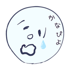 [LINEスタンプ] 日常ぴよスタンプ