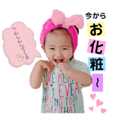 [LINEスタンプ] えるゴン4