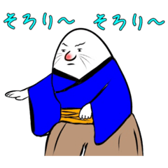 [LINEスタンプ] チョチョッカ22