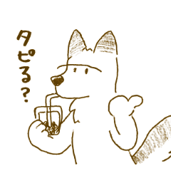 [LINEスタンプ] ジョン・ハンニバル・スミス