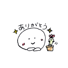 [LINEスタンプ] 日常しぃちゃん