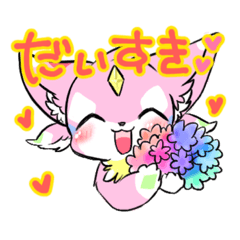 [LINEスタンプ] ぷちけも☆すたんぷ