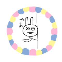 [LINEスタンプ] ウサギがやばすぎた
