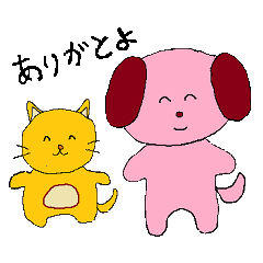 [LINEスタンプ] 江戸弁（べらんめい言葉）を喋る犬