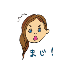 [LINEスタンプ] meat＆girls