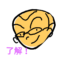 [LINEスタンプ] 顔シリーズ二