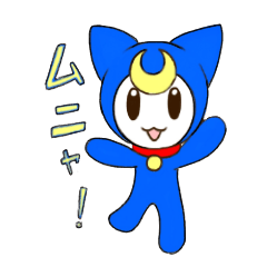 [LINEスタンプ] ムンのLINEスタンプ