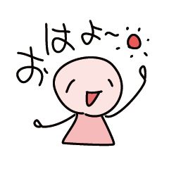 [LINEスタンプ] ノートのはしっこの落書き