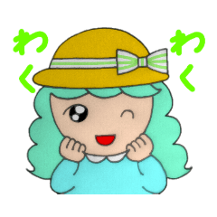 [LINEスタンプ] しましまくるみちゃんの福福スタンプ