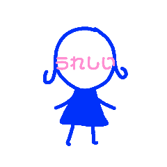[LINEスタンプ] 女のコの顔(に)文字