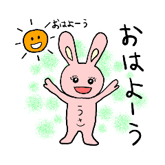 [LINEスタンプ] ユルカワ★うさスタンプ