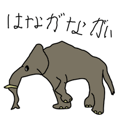 [LINEスタンプ] 小学1年生が描いたアニマルパーク(文字有)
