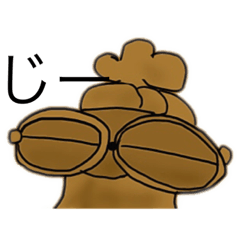 [LINEスタンプ] 日常会話に使える縄文弥生すたんぷ