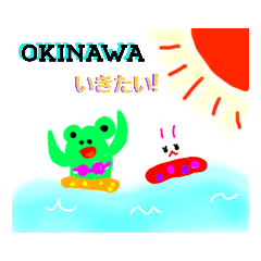 [LINEスタンプ] アニマルガールズ2