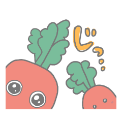 [LINEスタンプ] にんじんくん1