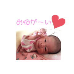 [LINEスタンプ] おもしろかんなスタンプ2
