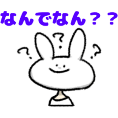 [LINEスタンプ] そらみ^^と愉快な仲間たち