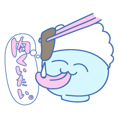 [LINEスタンプ] はくまいちゃん