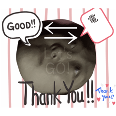 [LINEスタンプ] 使える！日常スタンプちゃんの