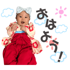 [LINEスタンプ] みらい♥さくら