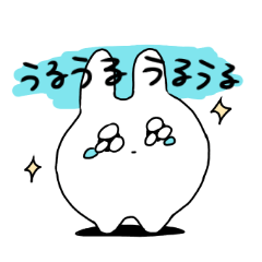 [LINEスタンプ] 使いやすいうさたち