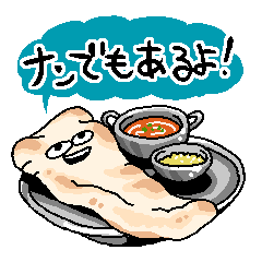 [LINEスタンプ] 駄洒落な食べ物たち