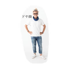 [LINEスタンプ] カジスタ