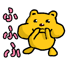 [LINEスタンプ] コブくま君 第3弾(チャーミーver.)