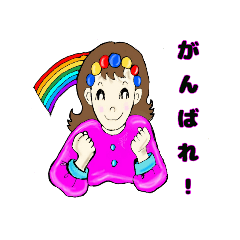 [LINEスタンプ] ボンボンレディー（日常）