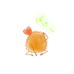 [LINEスタンプ] ゆるだらフライの日常スタンプ