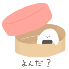 [LINEスタンプ] オベントーズ